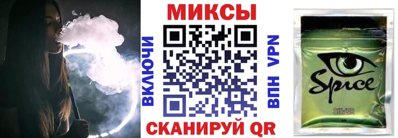 Бутират бутик  Купить где  Покров 