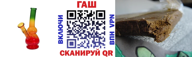Купить закладки  Покров  Гашиш хэш 