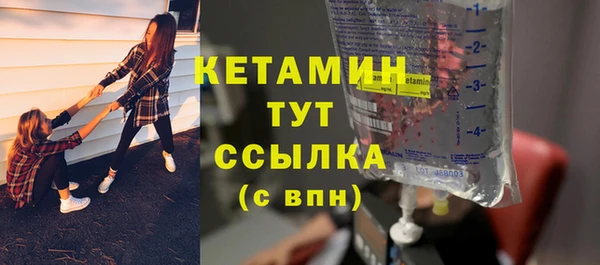 кокс Армянск