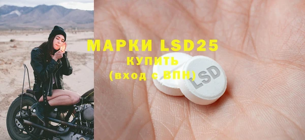дистиллят марихуана Аркадак