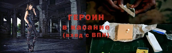 дистиллят марихуана Аркадак