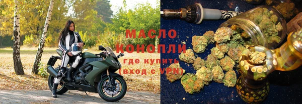 кокс Армянск