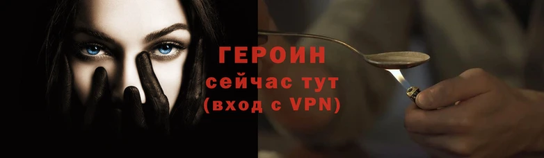 кокс Армянск