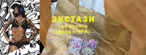 дистиллят марихуана Аркадак