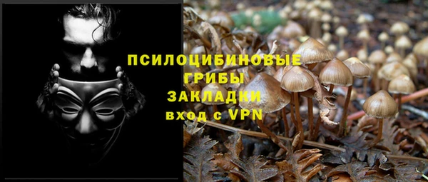 дистиллят марихуана Аркадак