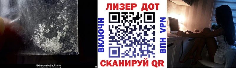 LSD-25 экстази ecstasy  Купить  Покров 