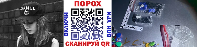 Первитин Декстрометамфетамин 99.9% Купить Покров