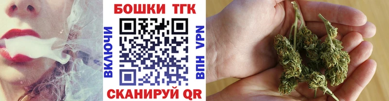 Канабис марихуана  Купить  Покров 